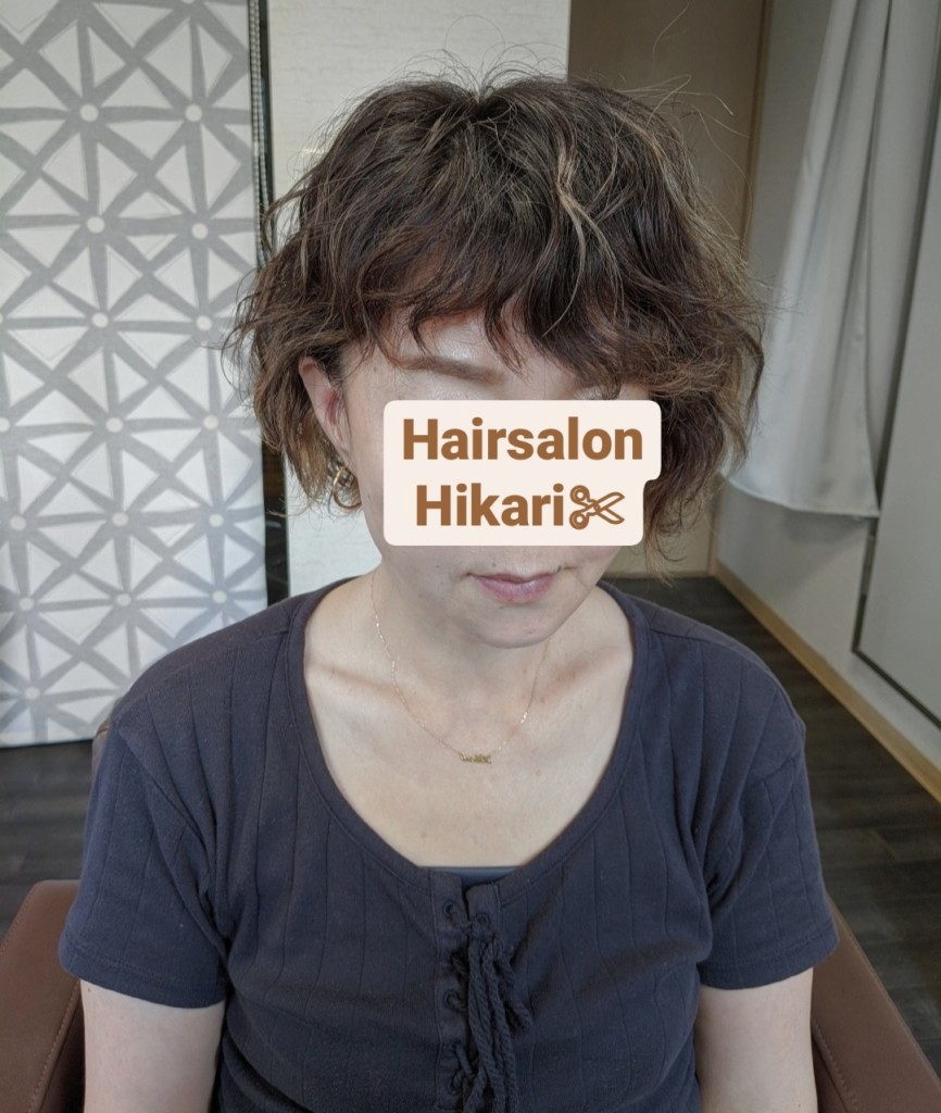 前髪パーマの魅力 Hair Salon Hikari ヘアーサロンひかり
